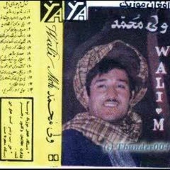 Pashto Fav <3