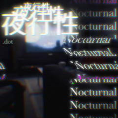 見た目ではない [ ɴᴏᴄᴛᴜʀɴᴀʟ ] ʙᴇᴀᴛ-ᴛᴀᴘᴇ 2023.