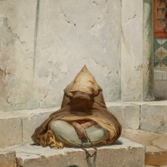 ضَاقَتْ بِمَا وَسِعَتْ دُنْياكَ وَاْمْتَنَعَتْ - أبيات من بردة تميم