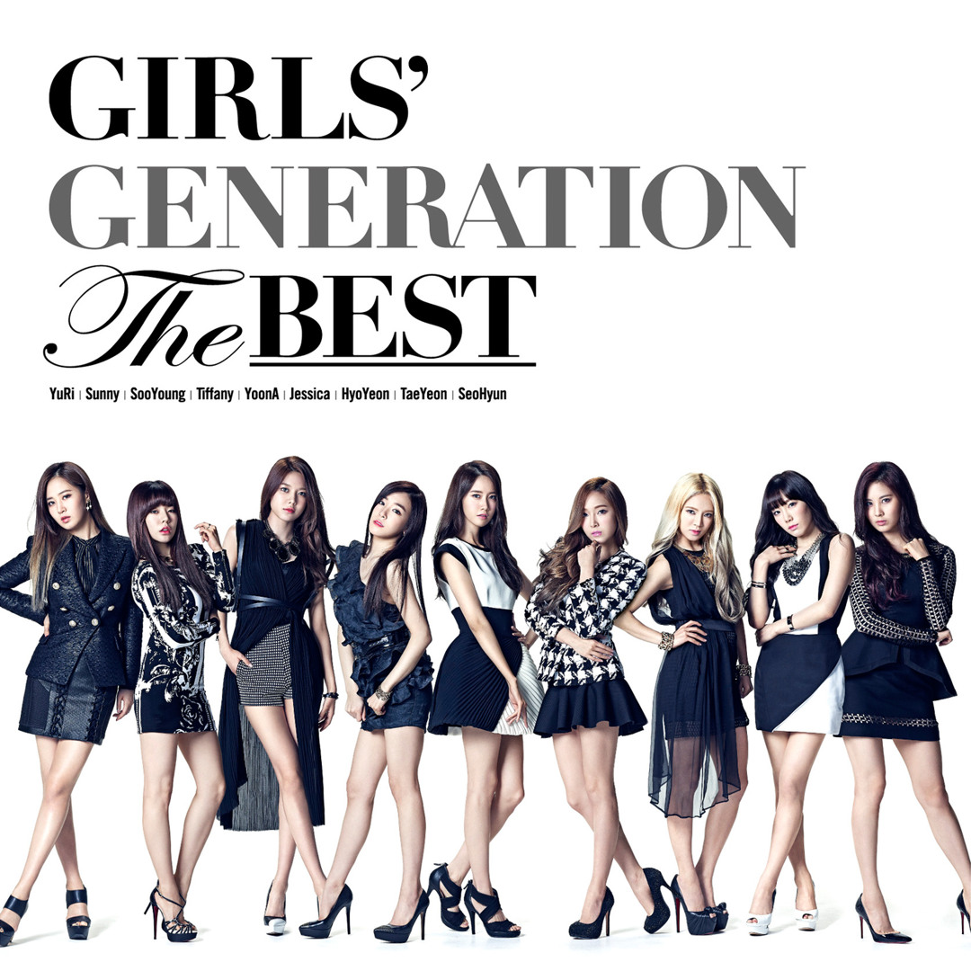 Stream 영미 | Listen to Girls Generation playlist online for free