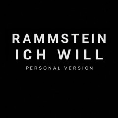 Ich Will – Rammstein | Guitar Cover