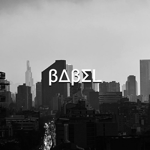 Morbido, tutto - BABEL