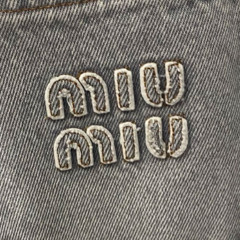 Big Baby Tape - LIT x Baby Melo - miu miu (Dj Bodler - mashup remix)