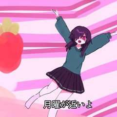 deadcouple x bloodsekai .. suicide prom