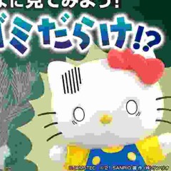 Vacation Bible School Ayesha Erotica [rww jersey club Redux]