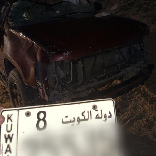 احلى وحده في الكويت - راشد الماجد