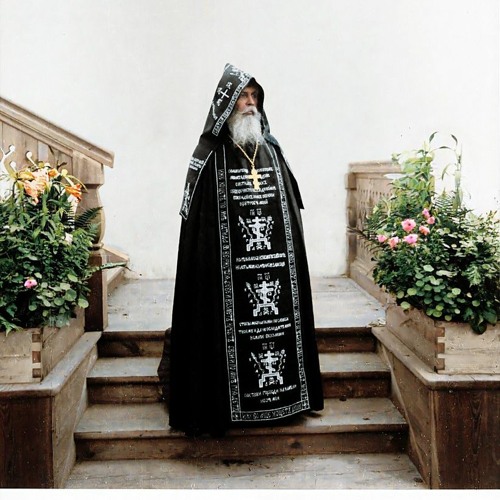 Listen to Megaloschemos III - Bulgarian Orthodox Hymn by