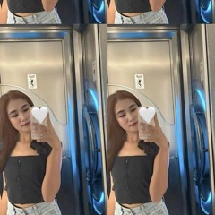 SO JAUH SA TANAM