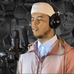 أجمل التلاوات المرئية للقارئ إلياس حجري - ilyas hajri سورة الطور