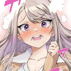 Mommy asmr 3byTiktok