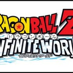 Dragon Ball Z Infinite World OST Daydream at Eternal Slumber