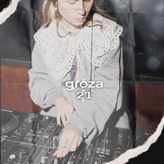 катэраг подкаст 021: Groza