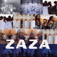 버스 안에서 Remix