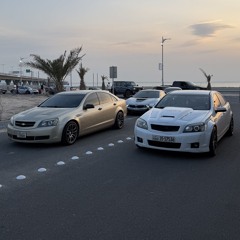 ميني مكس - وين اروح