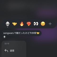 reaction （feat.callhimiori）
