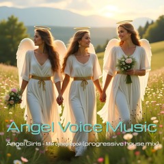 Angel Girls - Мій супергерой (progressive house mix)