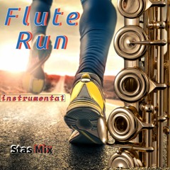 Flute Run
