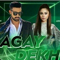 Agay Dekh - HBL PSL Official Anthem 2022 - Atif Aslam, Aima Baig & Abdullah Siddiqui - #LevelHai