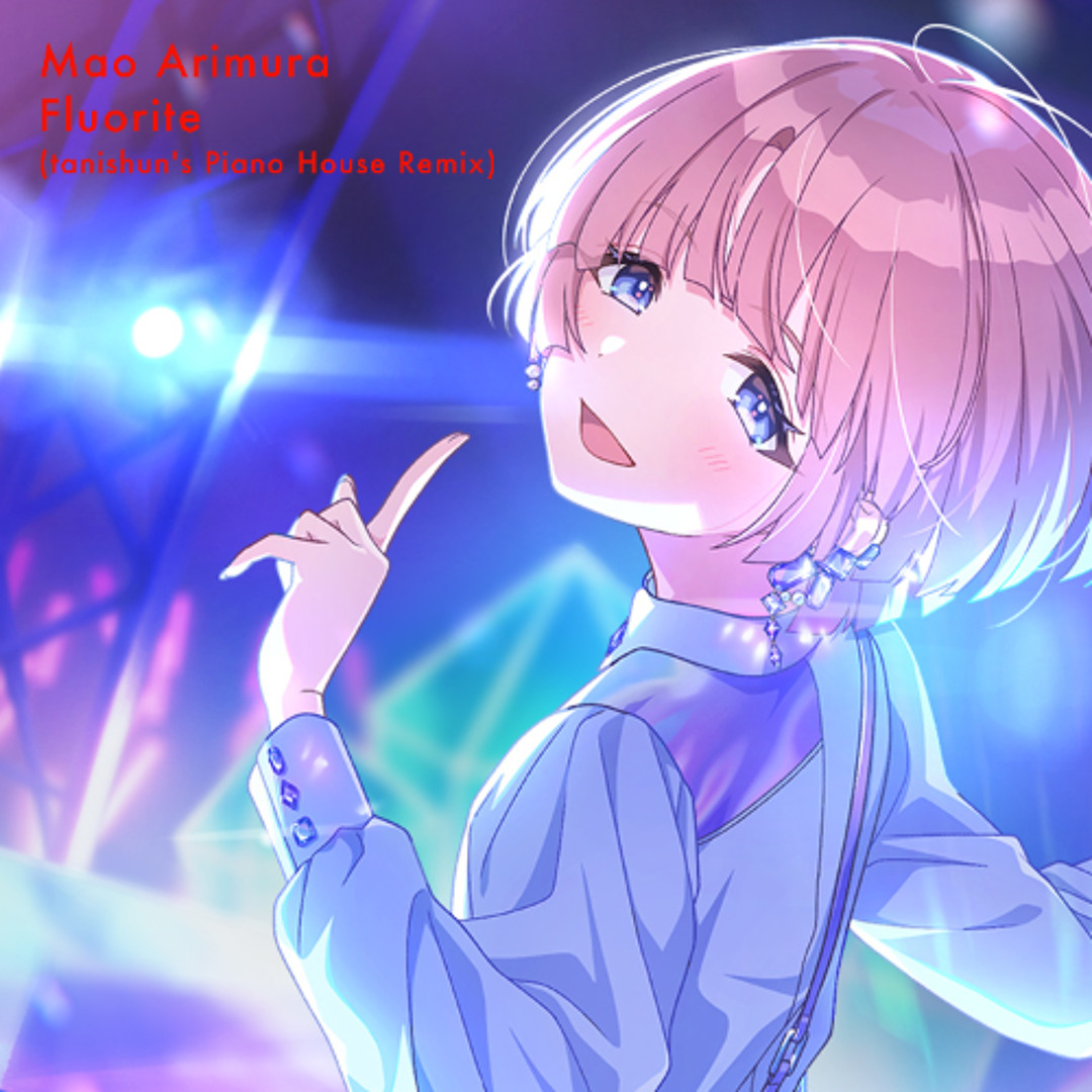 ヴァイスシュヴァルツ　Fluorite 有村麻央　SP 4枚セット ヴァイスシュヴァルツ Fluorite 有村 麻央 SP サイン 学マス - メルカリ