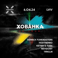 Khovanka Podcast by Derrick Funkmasters