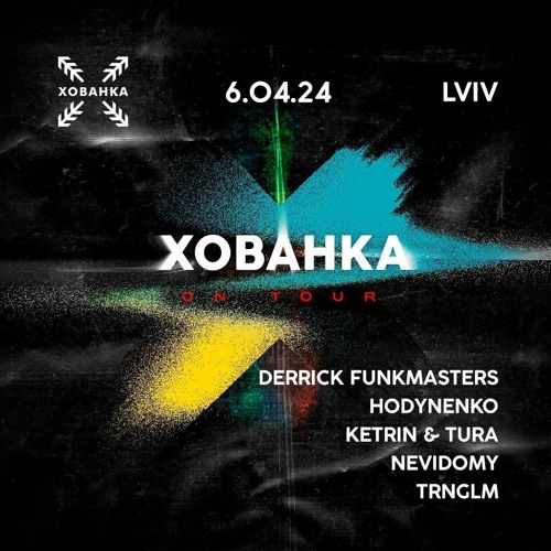 Khovanka Podcast by Derrick Funkmasters