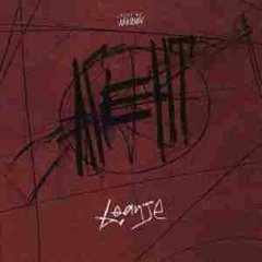 LeanJe - Агент.mp3