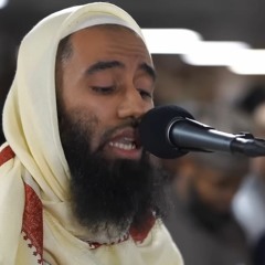 Sensational Recitation - Ustadh Abu Taymiyyah