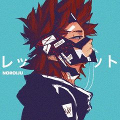 2 Hours Of Kirishima Breathing + Ocean Waves ASMR Yagami Yato