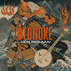 OTONOKE