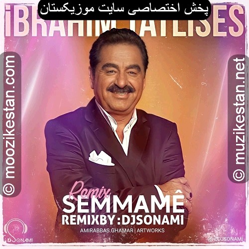 Stream دانلود ریمیکس ابراهیم تاتلیسس شمامه دیجی سونامی❤️Ibrahim Tatlises  Semmame DJ Sonami by Muzikestan | Listen online for free on SoundCloud