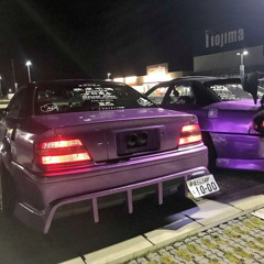 Dexiz Playa - What Can I Do (Speed Up)