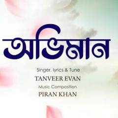 Oviman_|_অভিমান_|_Tanveer_Evan_|_Piran_Khan_|_Jovan_|_Mehazabien_|_Best_Friend_3_Drama_Song_2021