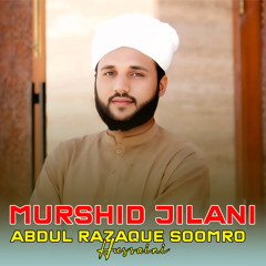 Murshid Muhnjo Jilani
