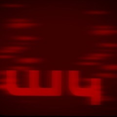 TSH // W4 [160Bpm]