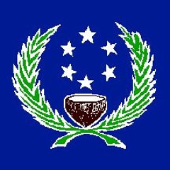 KASELEL EI PWOUD PWEI PAHN SAMWALAHR NAN EI SOUSOU