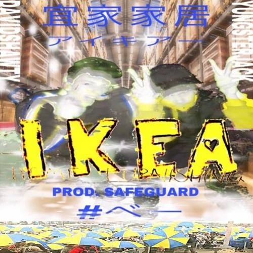 verkwistend paling kassa Stream DAVID SHAWTY+YUNGSTER JACK // IKEA (prod. Safeguard) by yungster jack  archive | Listen online for free on SoundCloud