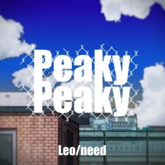 Peaky Peaky - VFlower & Gumi [Project Sekai - Leo/Need] [Vocaloid Cover]
