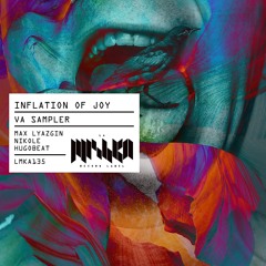 Hugobeat, Max Lyazgin - No Mercy (Original Mix) [La Mishka] / Out Now