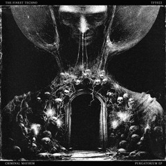 На Небe (Intro) [Purgatorium EP]