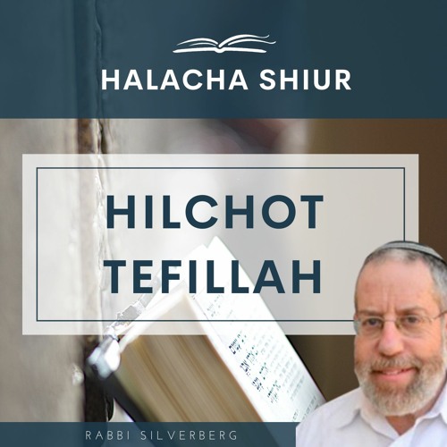 Hilchot Tefillah