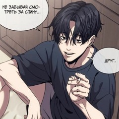 wthth.04