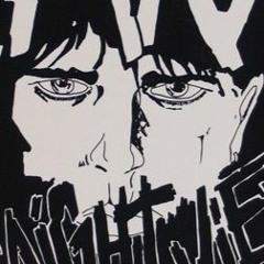 #23: Straight On View