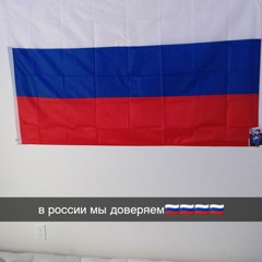 Fuck Da Police 🚓 👮🏽🔫🙎🏽