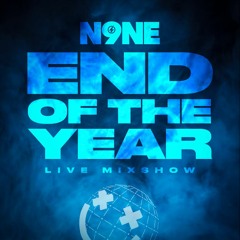 End Of The Year LIVE Mix 2023 (DIRTY)