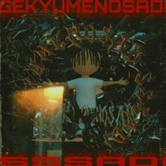 我很幸福!才怪.. GEKYUMENOSAD!!!(sped up Version)