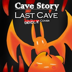 Last Cave