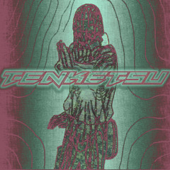 TENKETSU