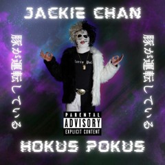 Hokus Pokus - Jackie Chan [NIGHTCORE]