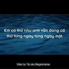 [Video Lyric] Thử - Táo [Official Audio]
