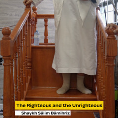 The Parable of the Righteous and the Unrighteous